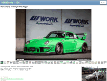 Tablet Screenshot of 1048style.com